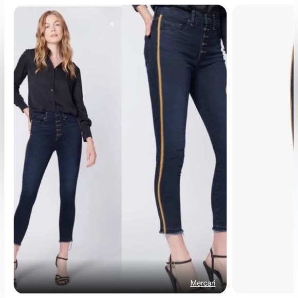 Veronica Beard Denim - Veronica Beard Debbie Skinny Jean w Yellow Stripe!